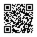 LINE ID