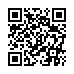 LINE ID