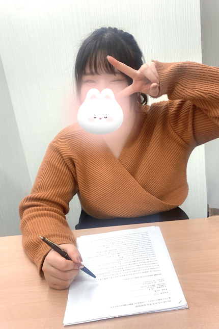 りな