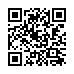 LINE ID