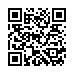 LINE ID