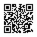 LINE ID