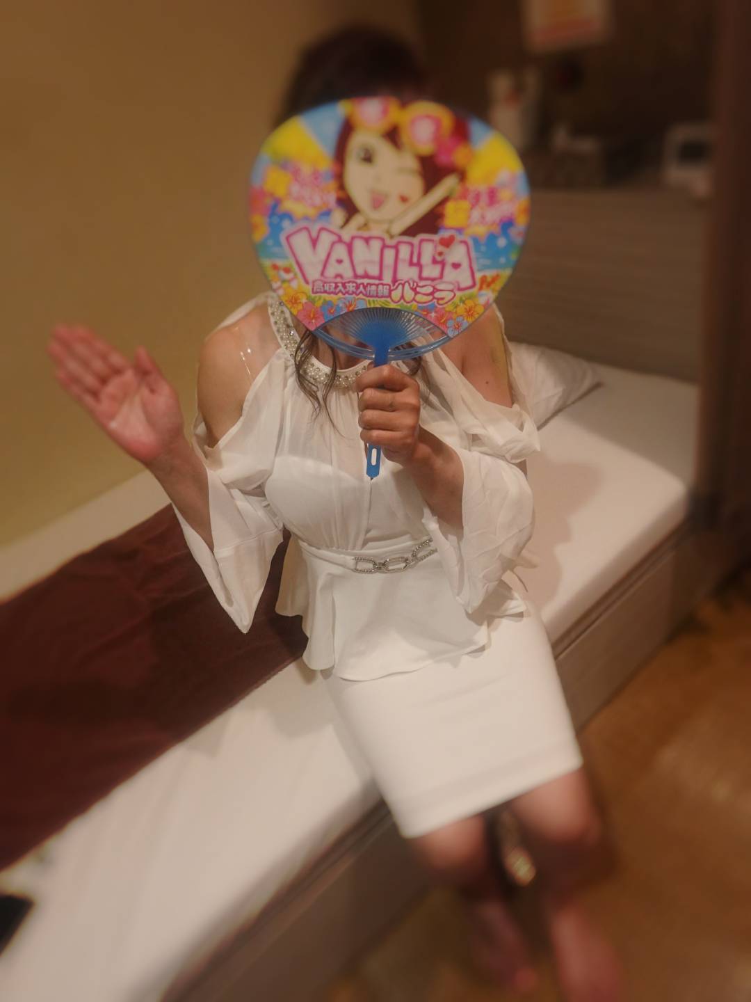 アイリ