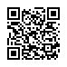 LINE ID