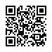 LINE ID