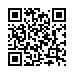 LINE ID