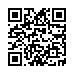 LINE ID