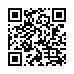 LINE ID