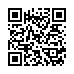 LINE ID