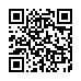 LINE ID
