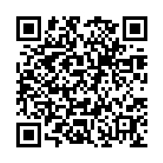 LINE ID