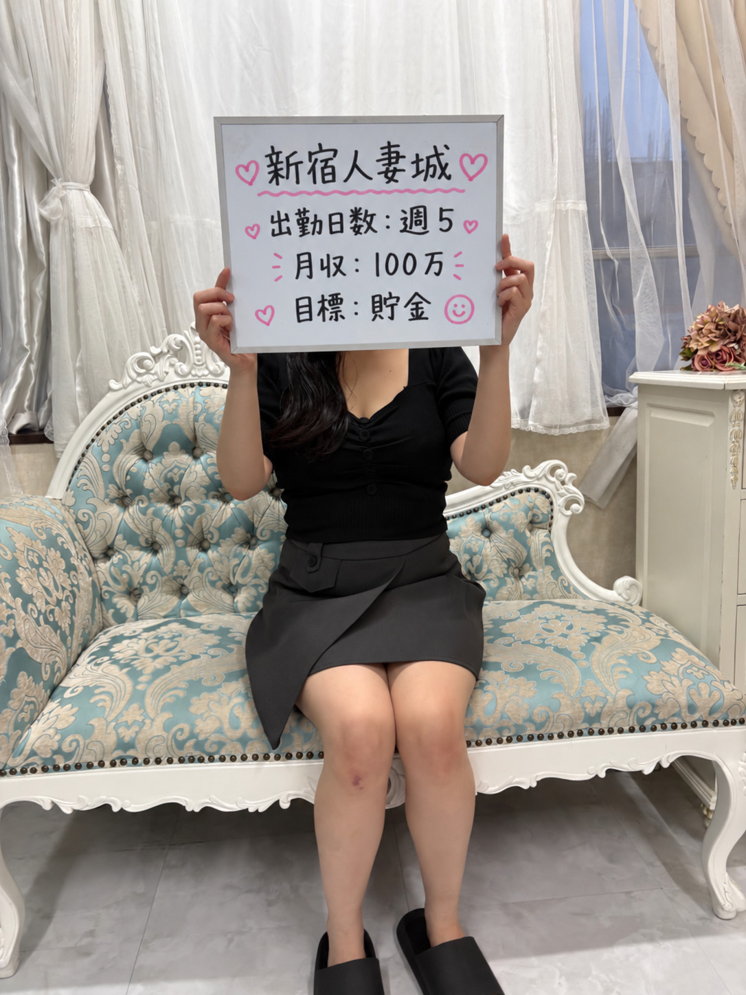 堀