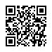 LINE ID