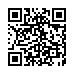 LINE ID
