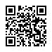 LINE ID