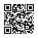LINE ID