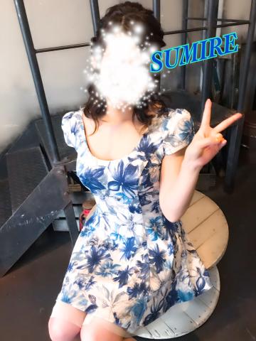 武田すみれ