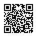 LINE ID