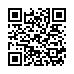 LINE ID