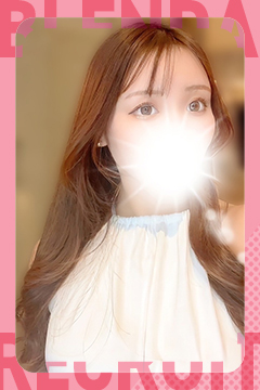 恋葉【コイハ】