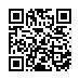 LINE ID
