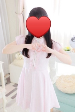すず
