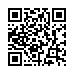 LINE ID