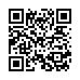 LINE ID