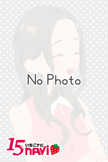 愛沙（ありす）