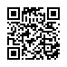 LINE ID