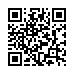LINE ID