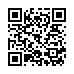 LINE ID