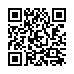LINE ID