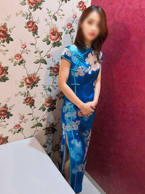 あおい