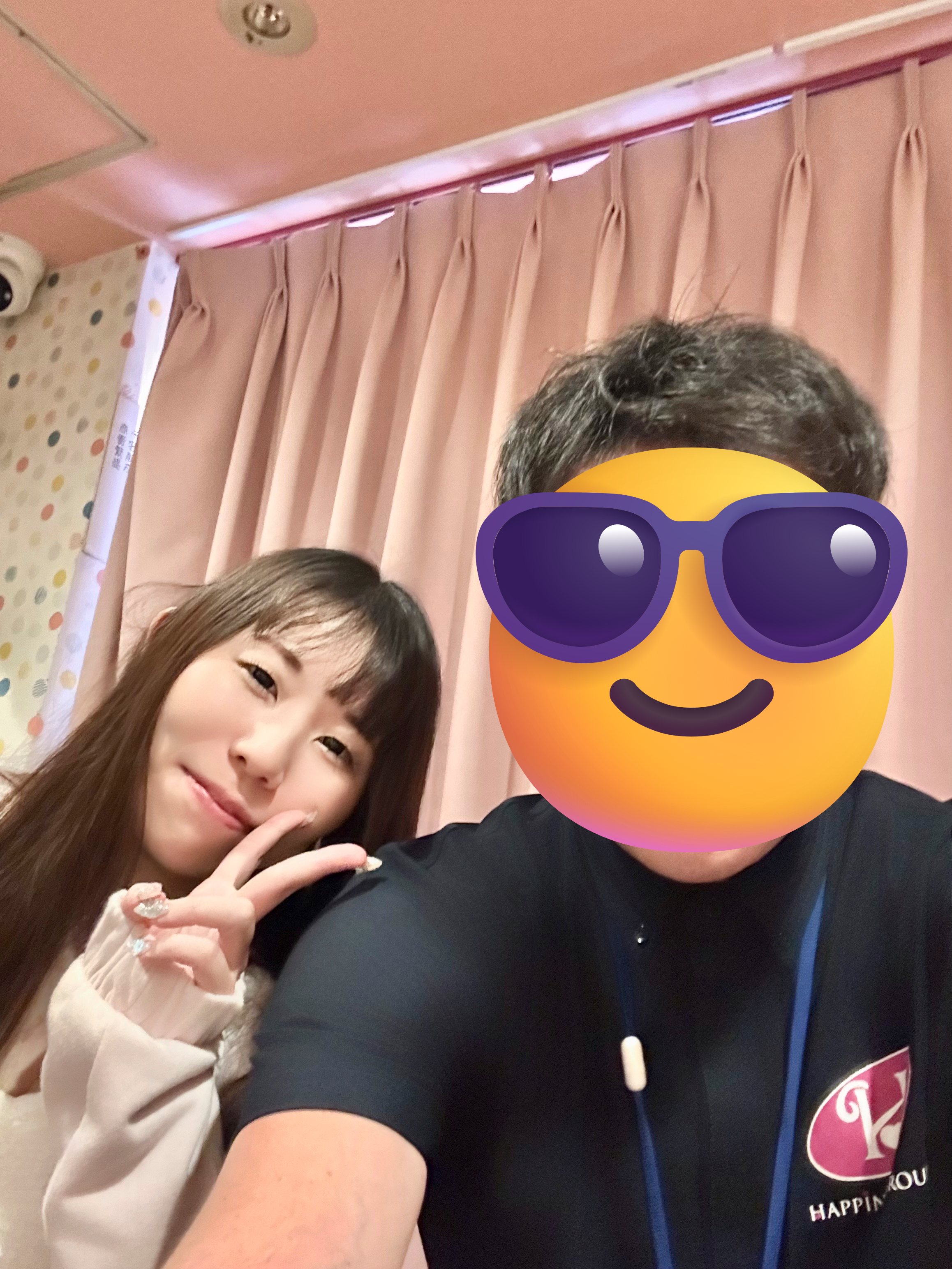 ひな