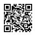 LINE ID