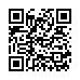 LINE ID
