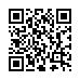 LINE ID