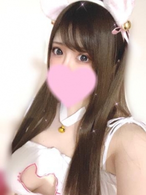 める