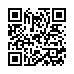 LINE ID