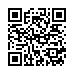 LINE ID