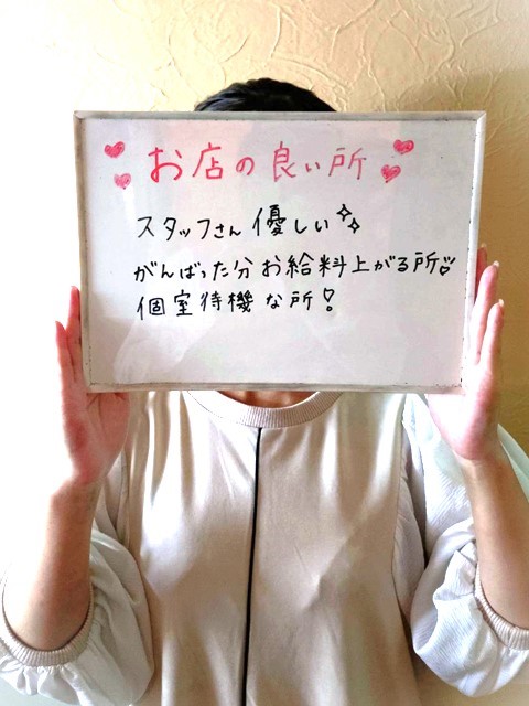 みか
