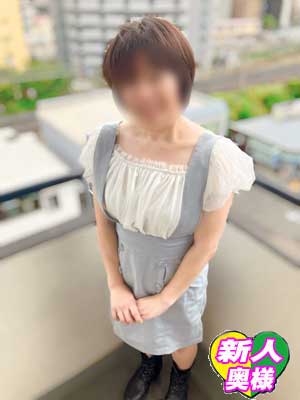 はな