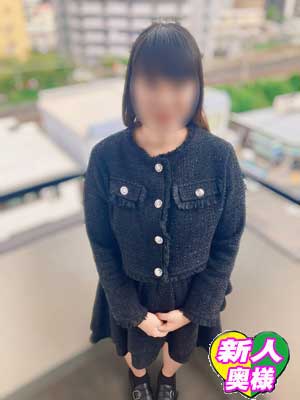 りい