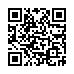 LINE ID
