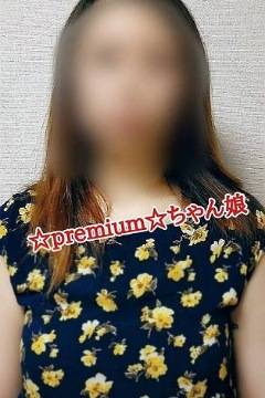 ちかちゃん