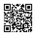 LINE ID