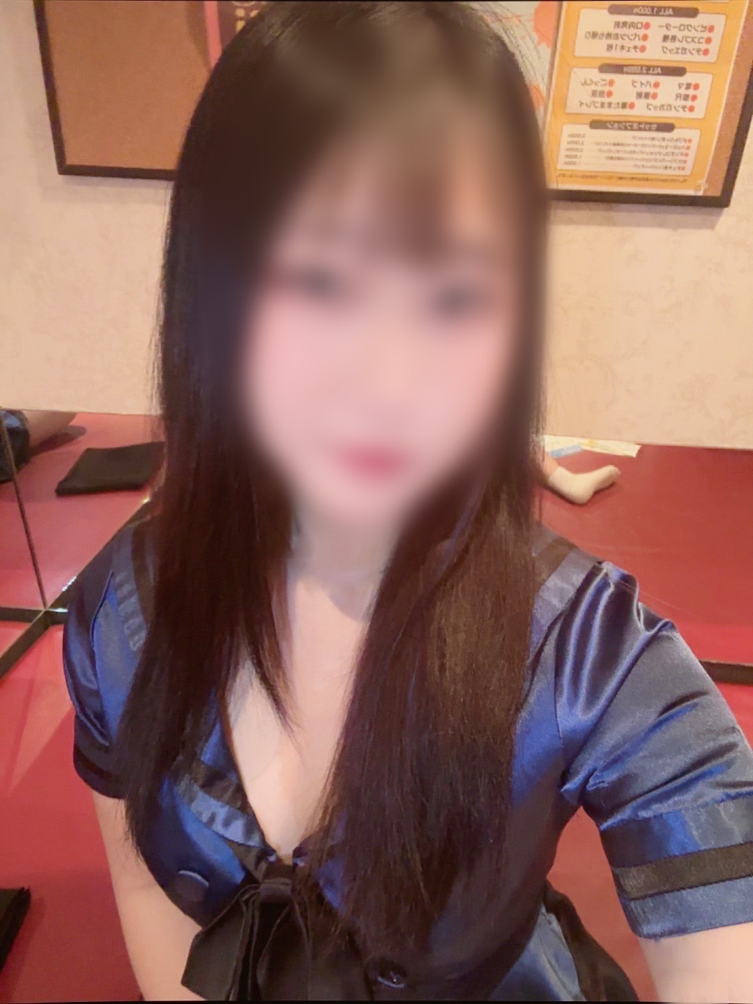 すい