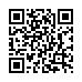 LINE ID