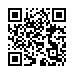 LINE ID